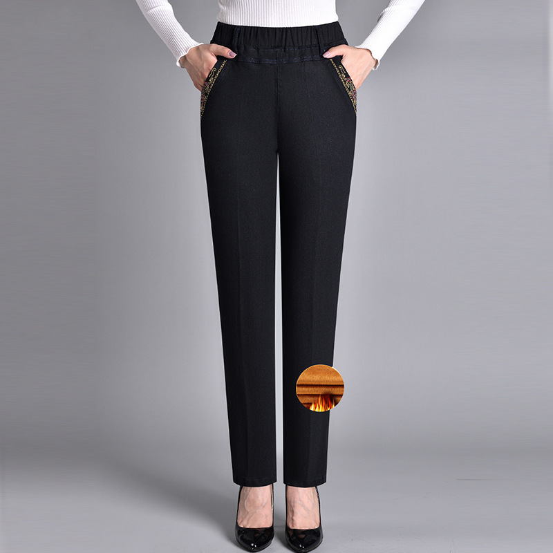 Scarlet | Women's Jeans with Side Pockets and Elastic Waist